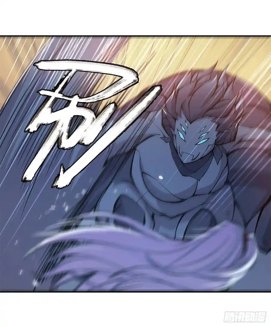 The Blood Princess And The Knight - Capítulo 69 - Página 19 - LectorTMOo