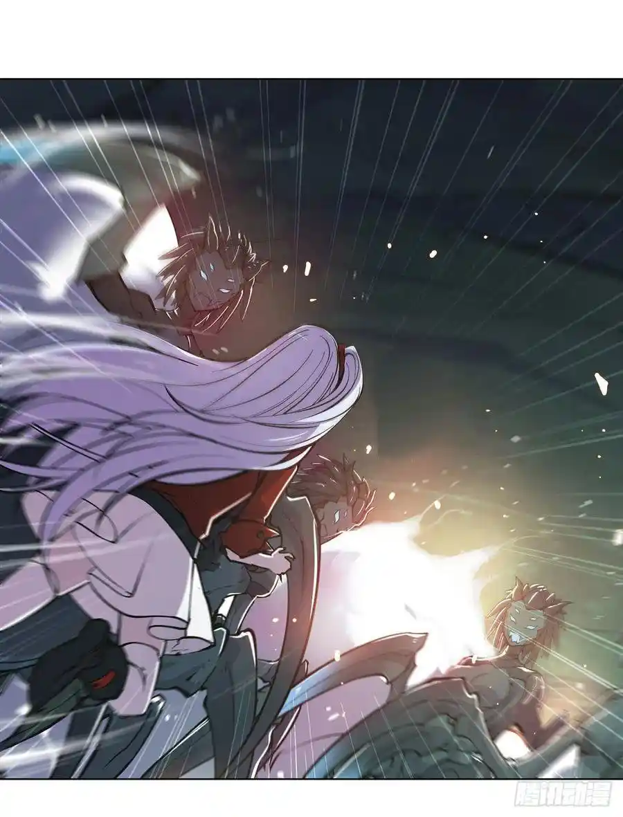 The Blood Princess And The Knight - Capítulo 69 - Página 20 - LectorTMOo