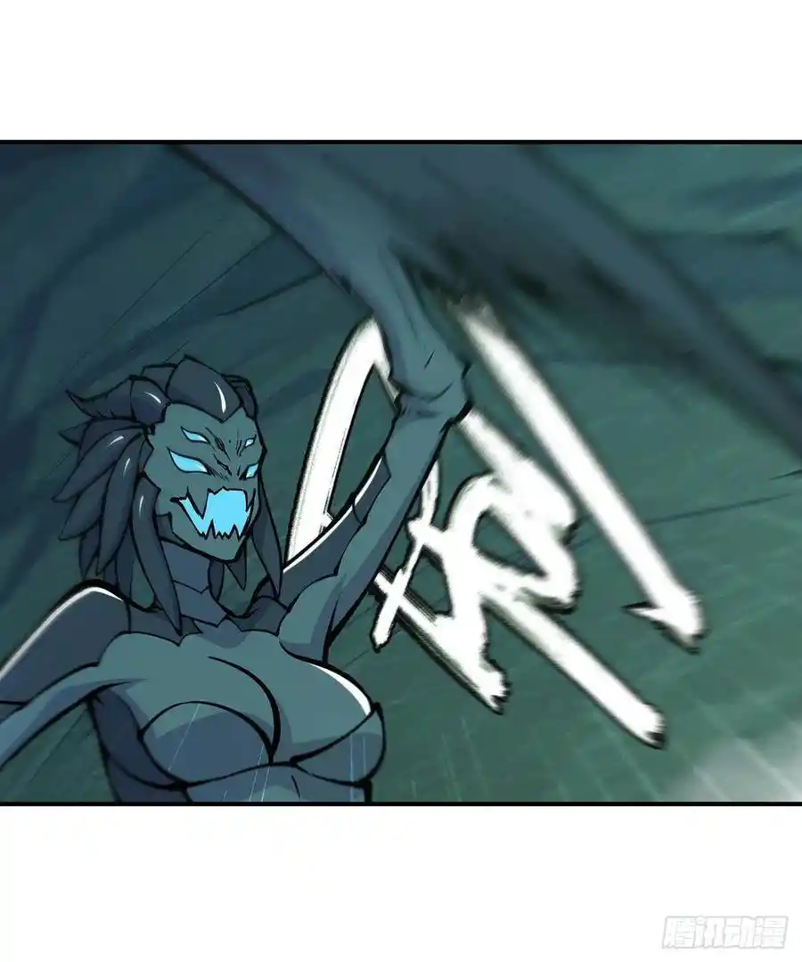 The Blood Princess And The Knight - Capítulo 71 - Página 23 - LectorTMOo