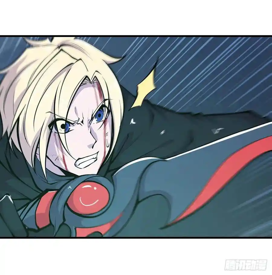 The Blood Princess And The Knight - Capítulo 71 - Página 24 - LectorTMOo