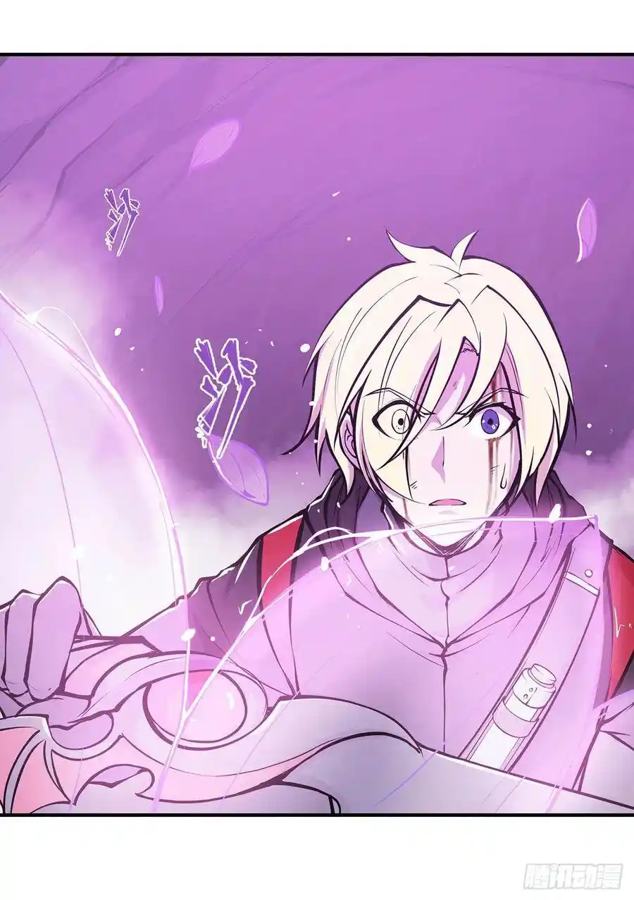 The Blood Princess And The Knight - Capítulo 71 - Página 26 - LectorTMOo