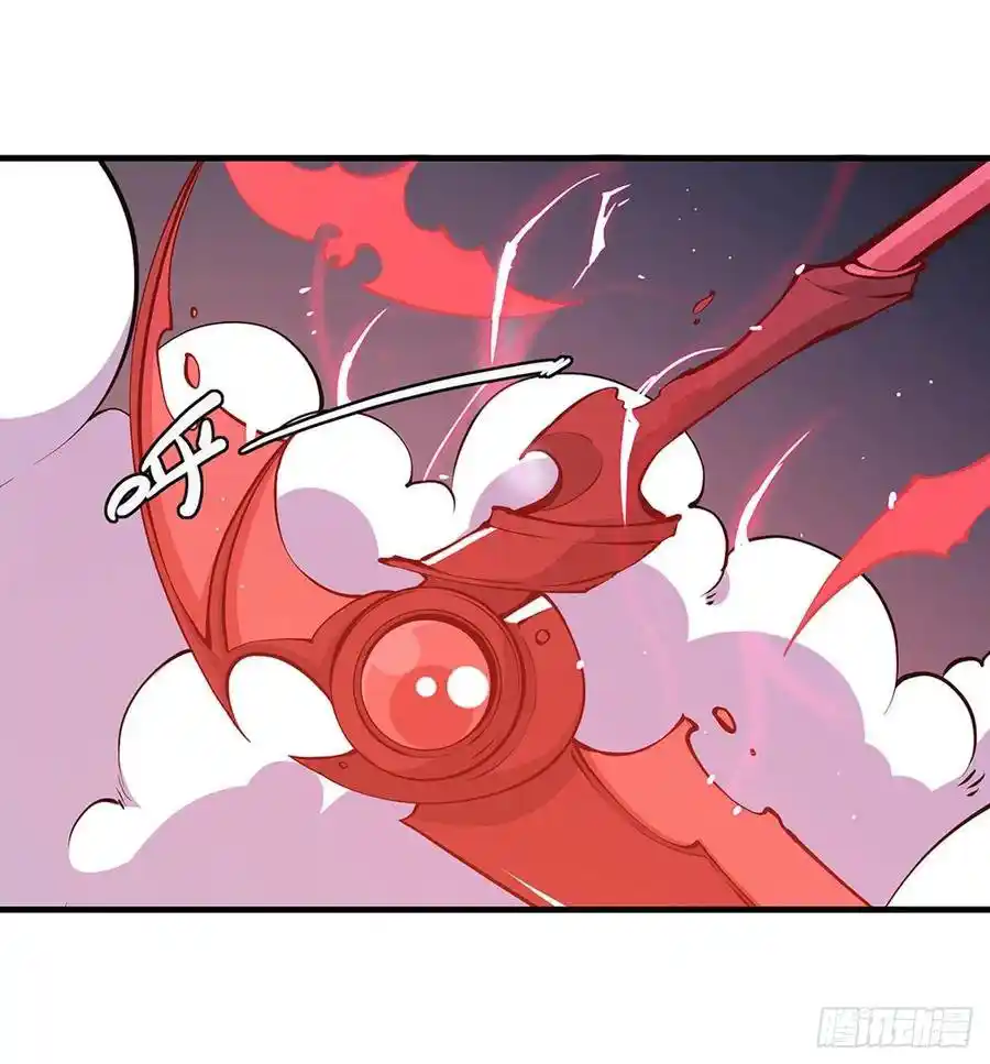 The Blood Princess And The Knight - Capítulo 72 - Página 31 - LectorTMOo