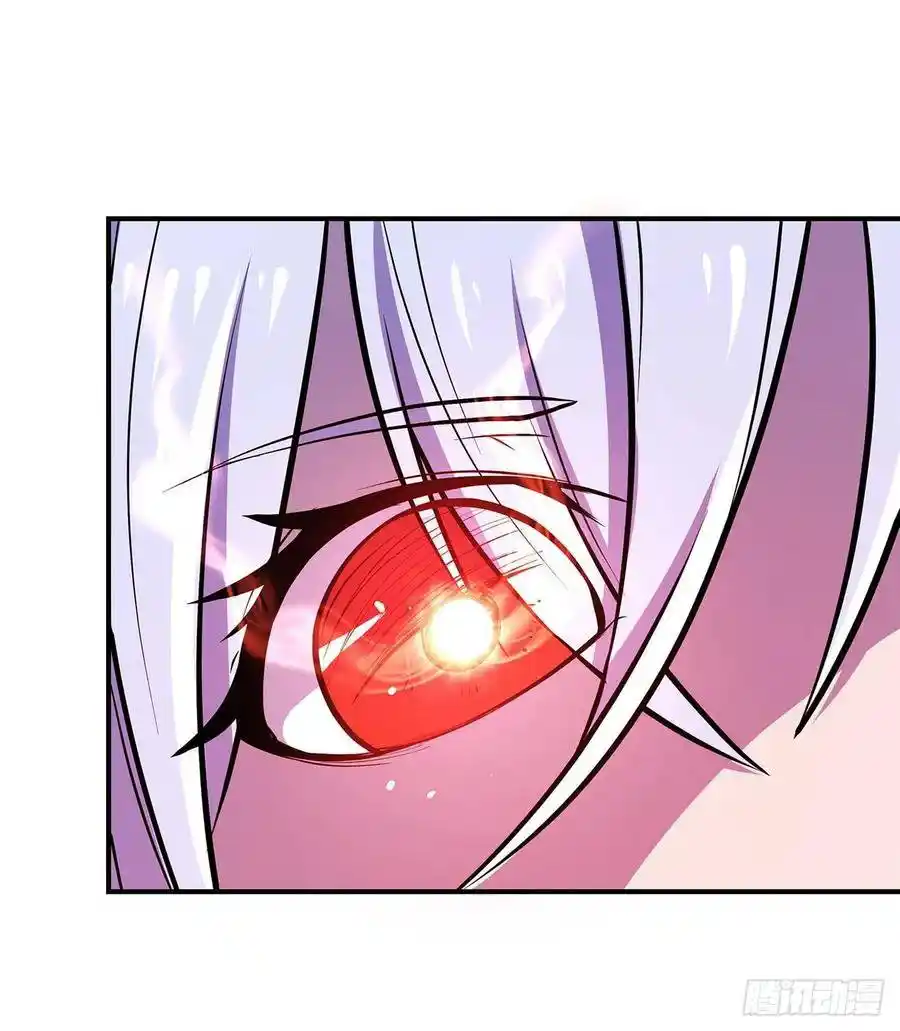 The Blood Princess And The Knight - Capítulo 73 - Página 18 - LectorTMOo