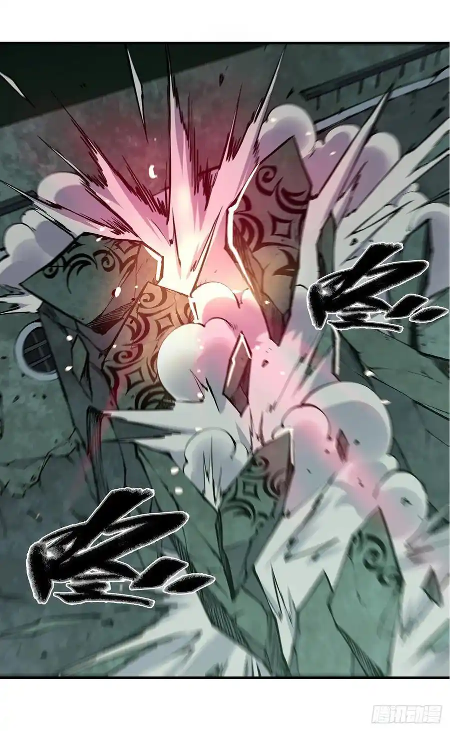 The Blood Princess And The Knight - Capítulo 74 - Página 10 - LectorTMOo