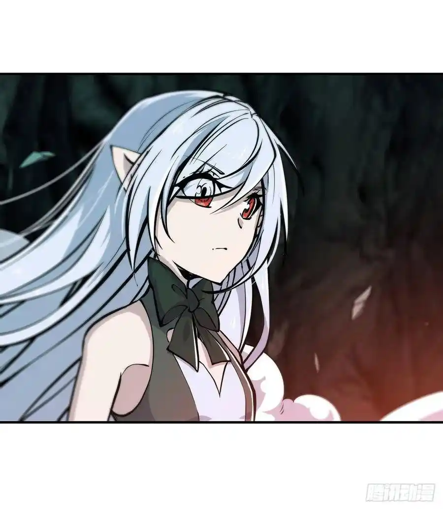 The Blood Princess And The Knight - Capítulo 74 - Página 15 - LectorTMOo