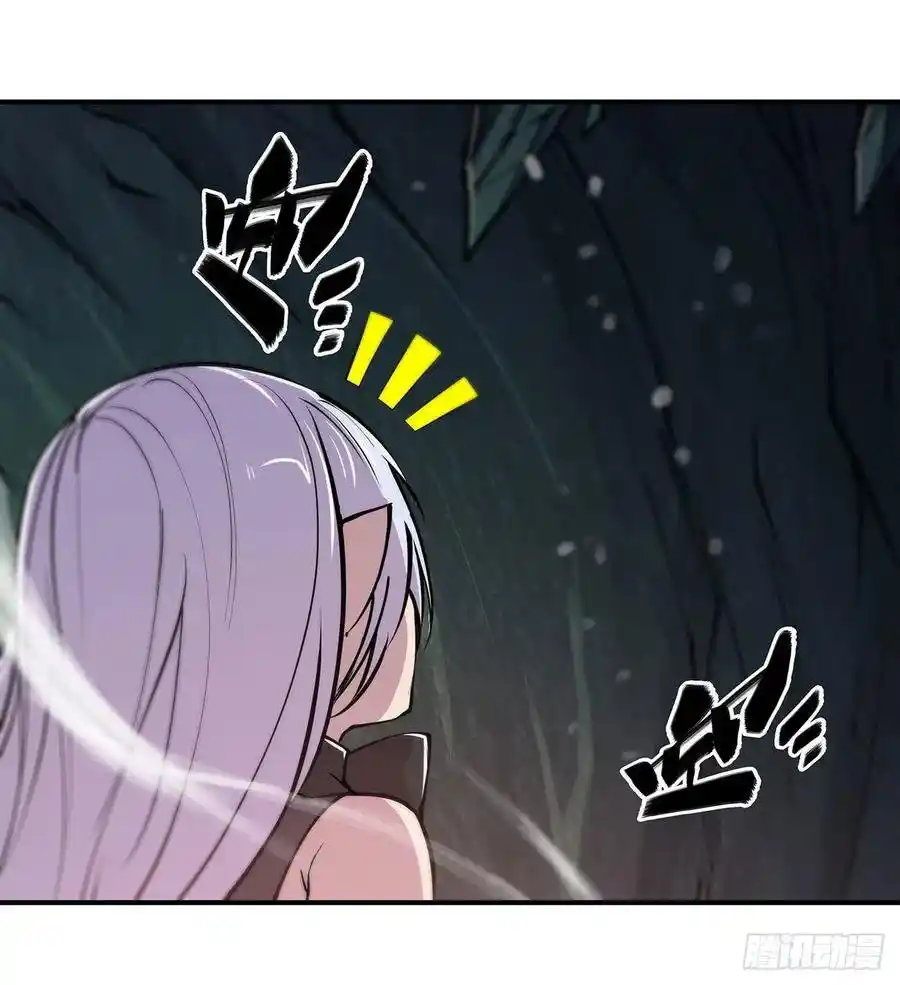 The Blood Princess And The Knight - Capítulo 74 - Página 18 - LectorTMOo