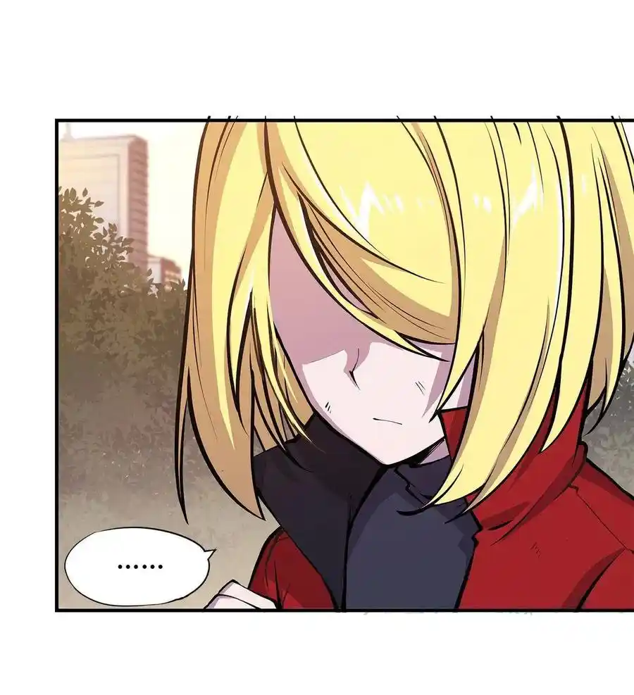 The Blood Princess And The Knight - Capítulo 74 - Página 38 - LectorTMOo