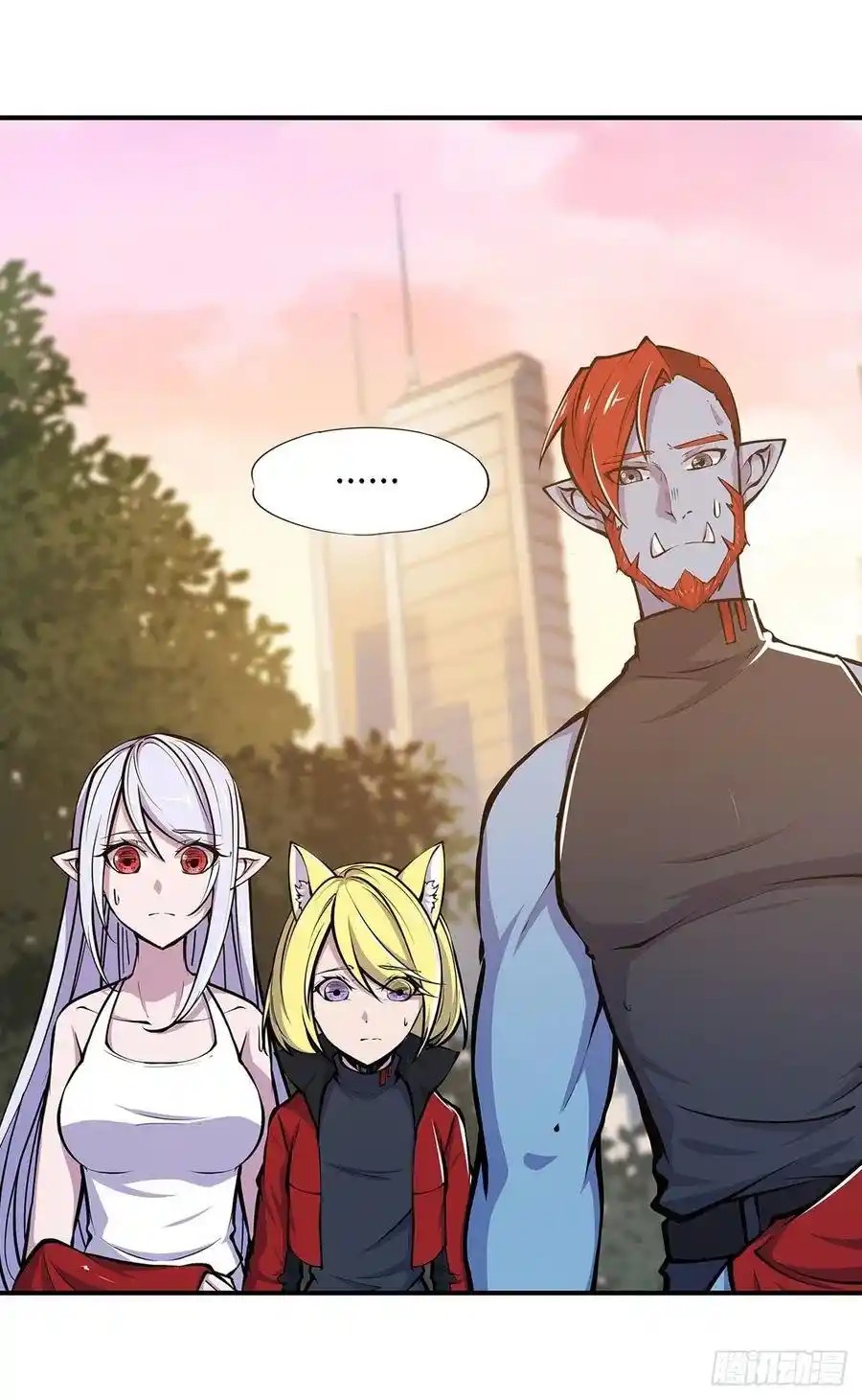The Blood Princess And The Knight - Capítulo 76 - Página 6 - LectorTMOo