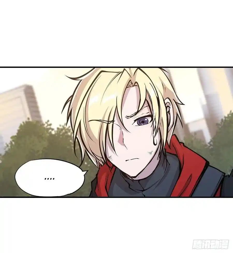 The Blood Princess And The Knight - Capítulo 76 - Página 9 - LectorTMOo