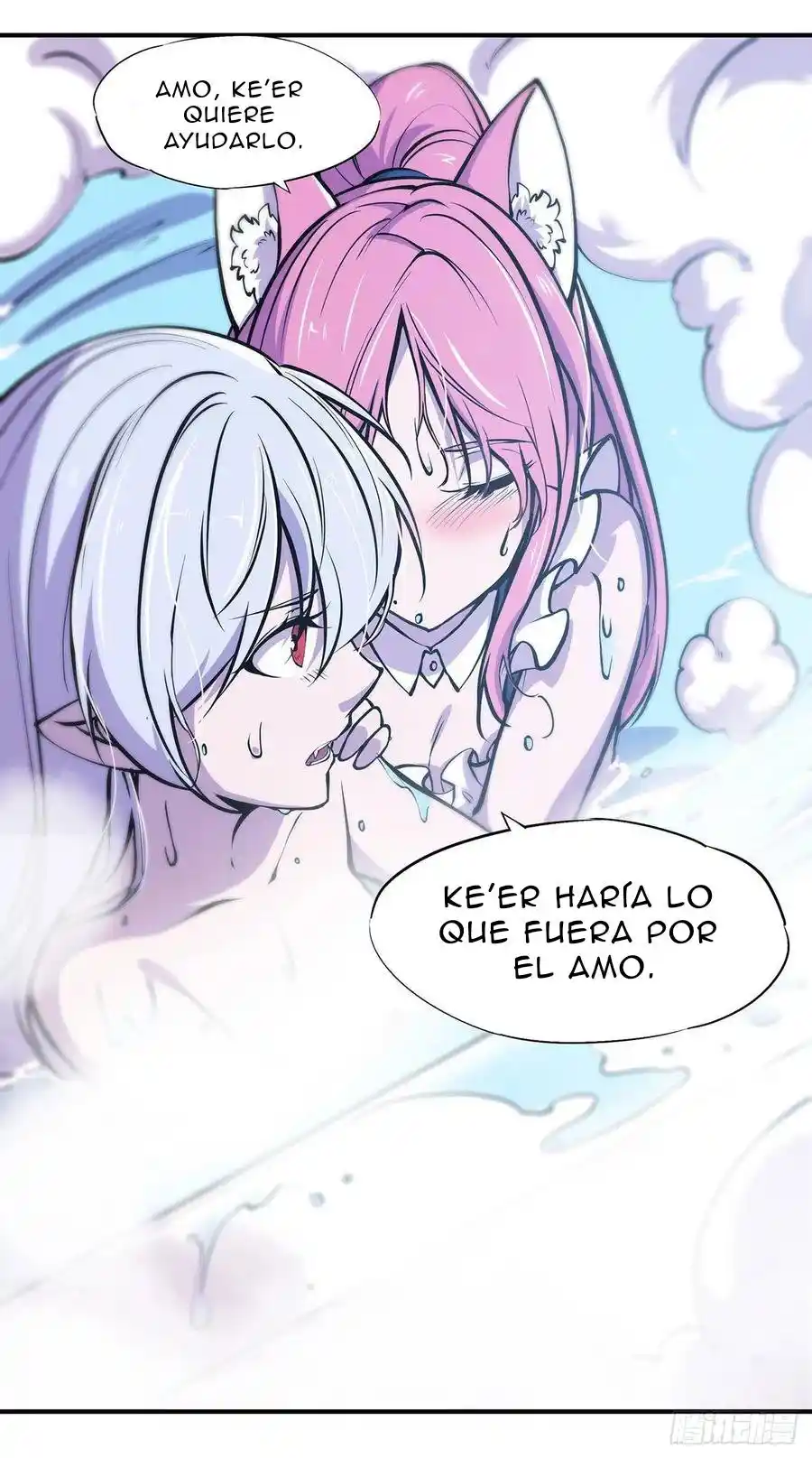 The Blood Princess And The Knight - Capítulo 77 - Página 25 - LectorTMOo