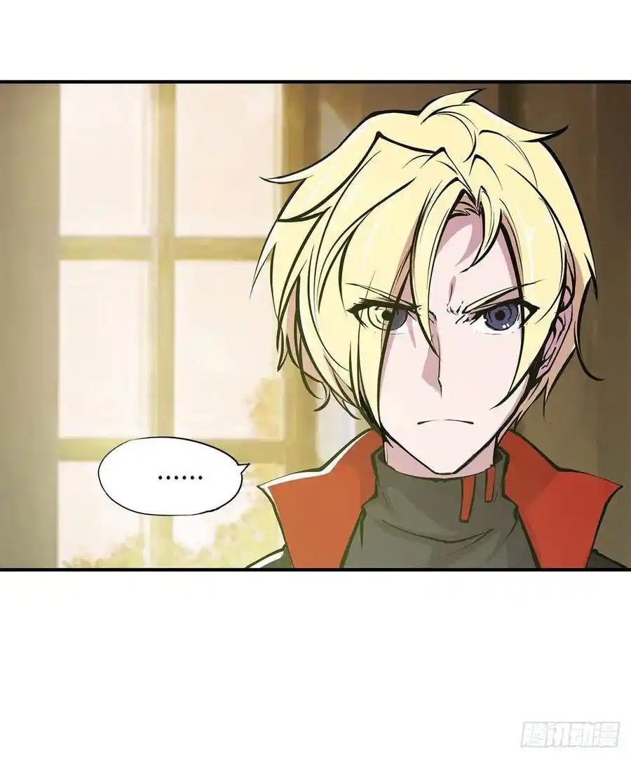 The Blood Princess And The Knight - Capítulo 78 - Página 40 - LectorTMOo