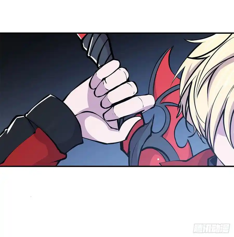 The Blood Princess And The Knight - Capítulo 79 - Página 8 - LectorTMOo