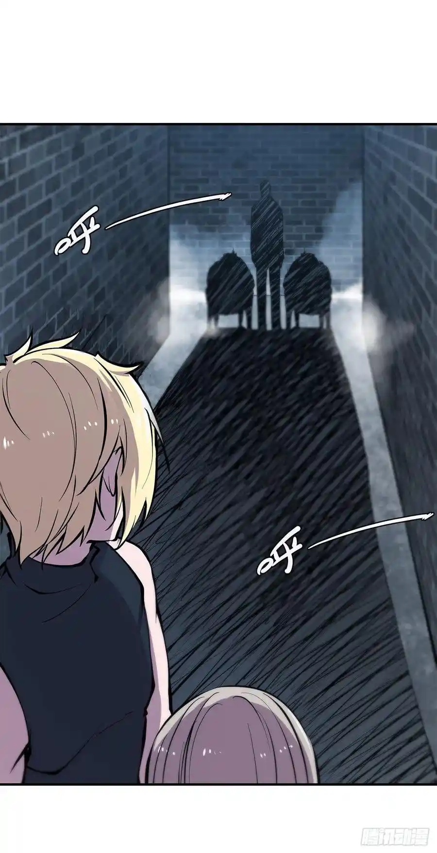 The Blood Princess And The Knight - Capítulo 79 - Página 17 - LectorTMOo