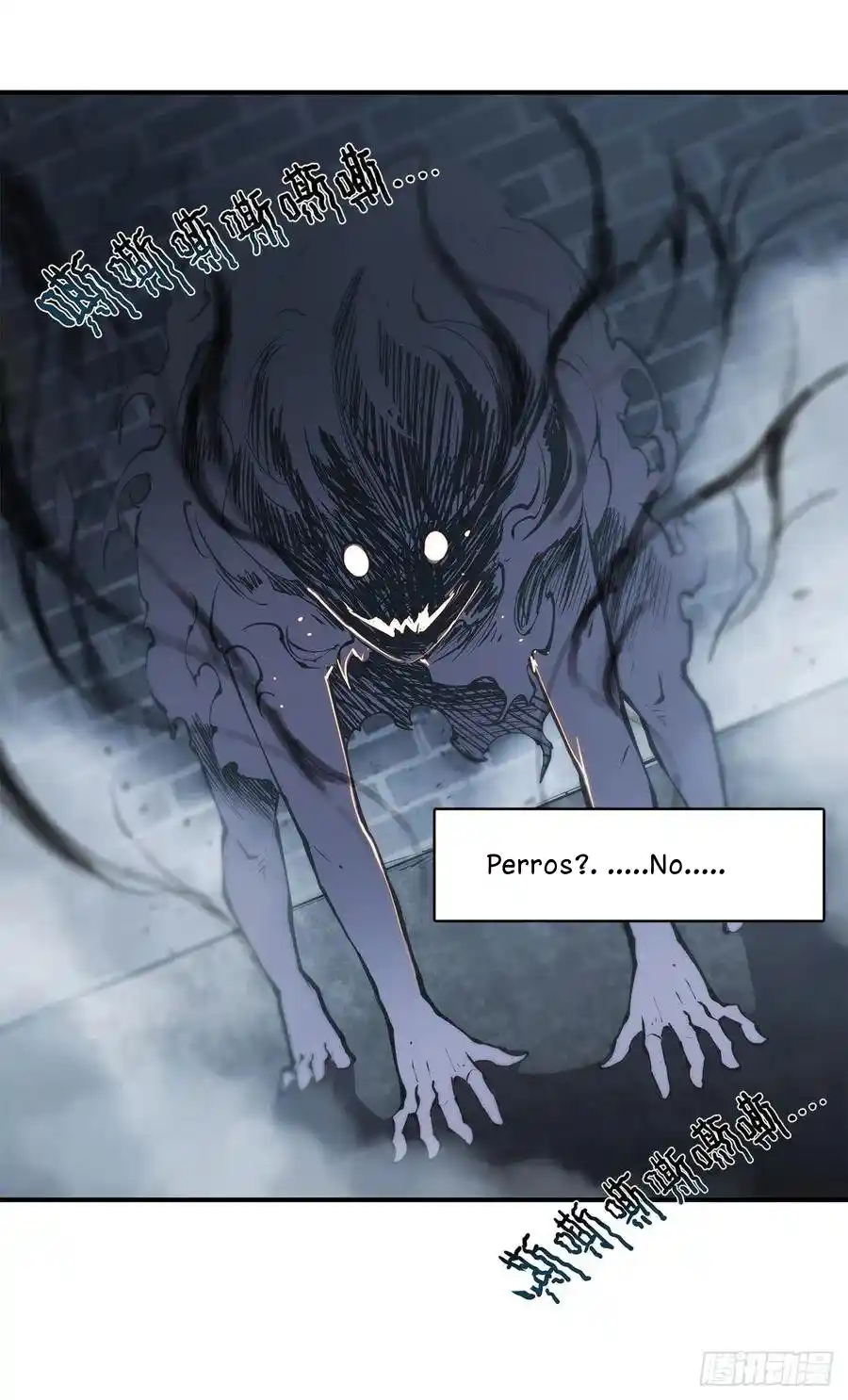 The Blood Princess And The Knight - Capítulo 79 - Página 22 - LectorTMOo