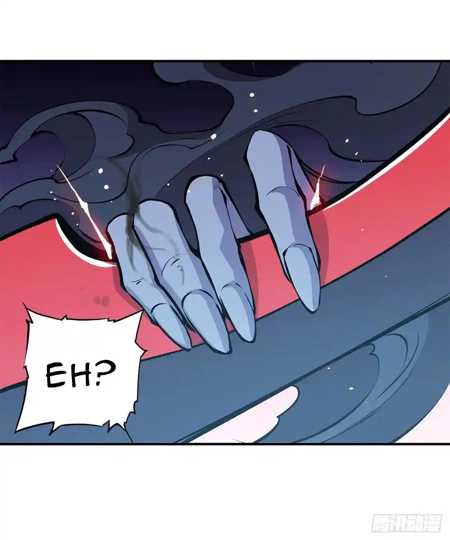 The Blood Princess And The Knight - Capítulo 79 - Página 39 - LectorTMOo