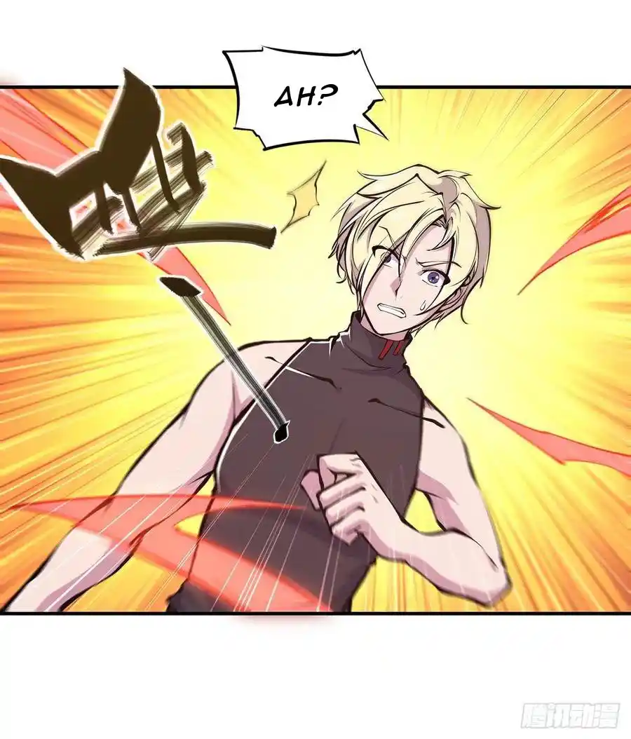 The Blood Princess And The Knight - Capítulo 81 - Página 24 - LectorTMOo