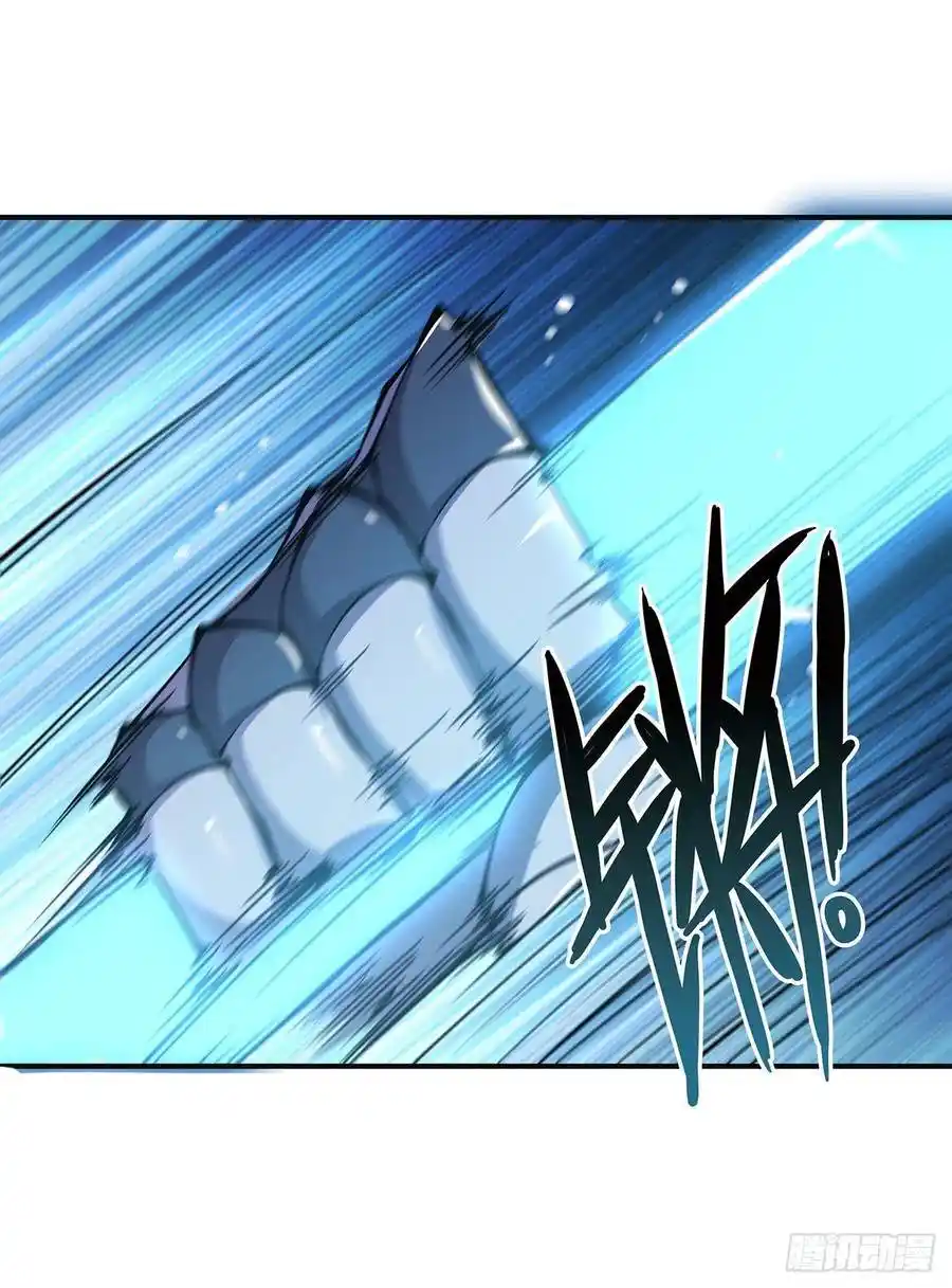 The Blood Princess And The Knight - Capítulo 83 - Página 22 - LectorTMOo