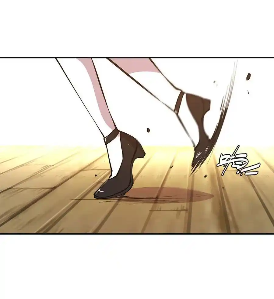 The Blood Princess And The Knight - Capítulo 84 - Página 23 - LectorTMOo