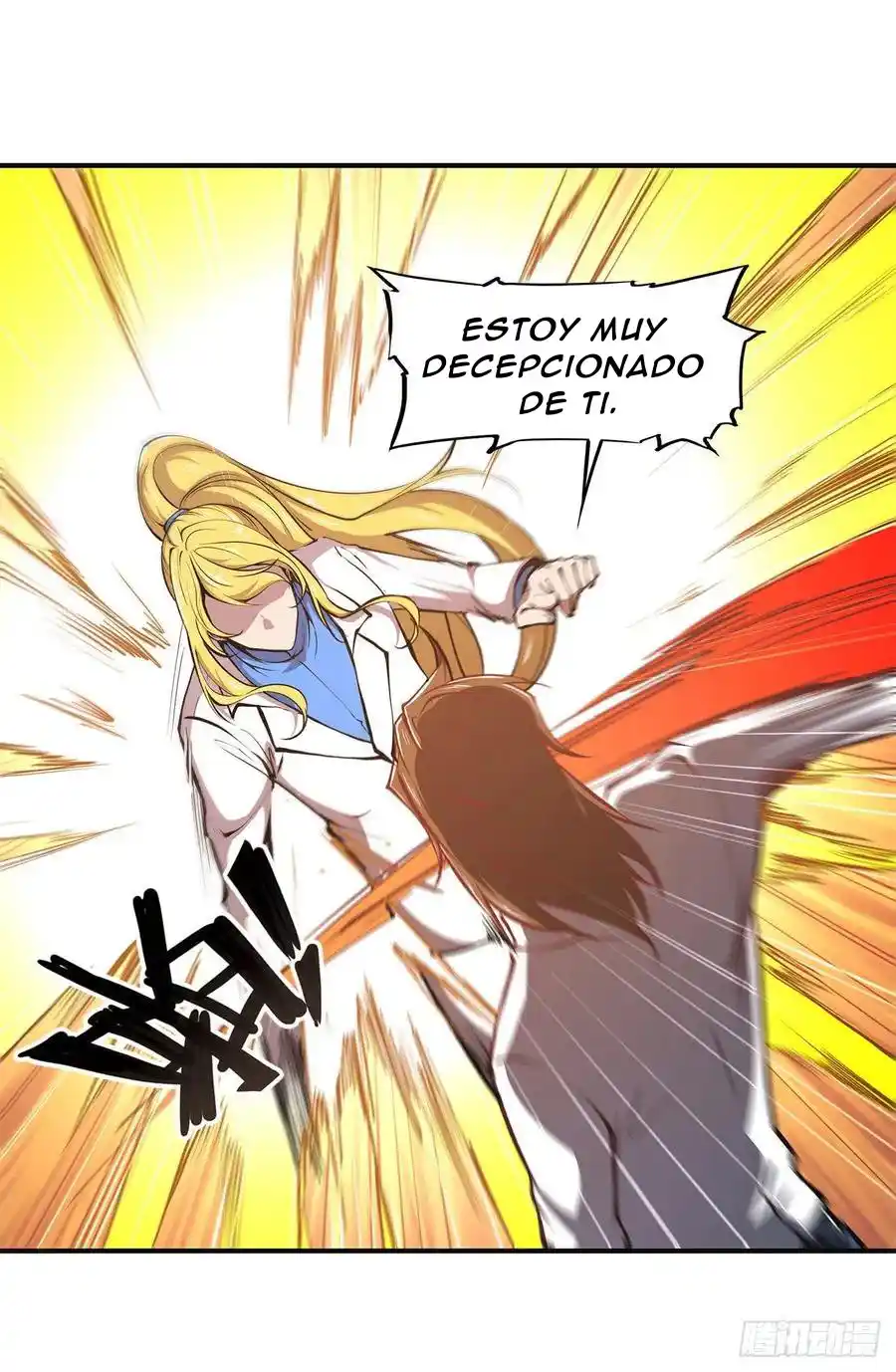 The Blood Princess And The Knight - Capítulo 85 - Página 13 - LectorTMOo