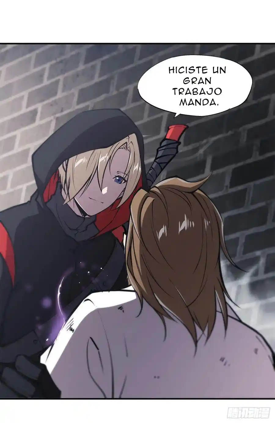The Blood Princess And The Knight - Capítulo 86 - Página 15 - LectorTMOo