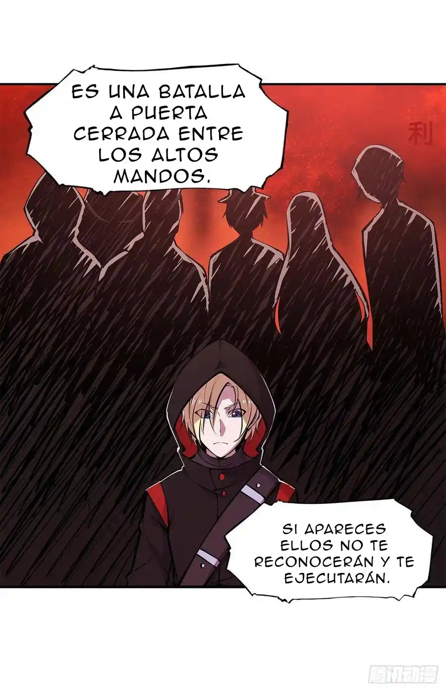 The Blood Princess And The Knight - Capítulo 86 - Página 26 - LectorTMOo