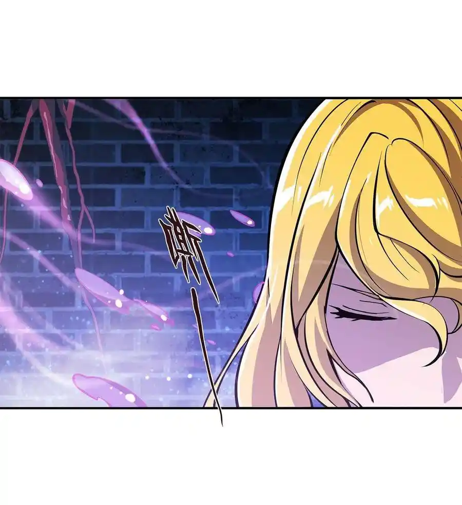 The Blood Princess And The Knight - Capítulo 87 - Página 10 - LectorTMOo
