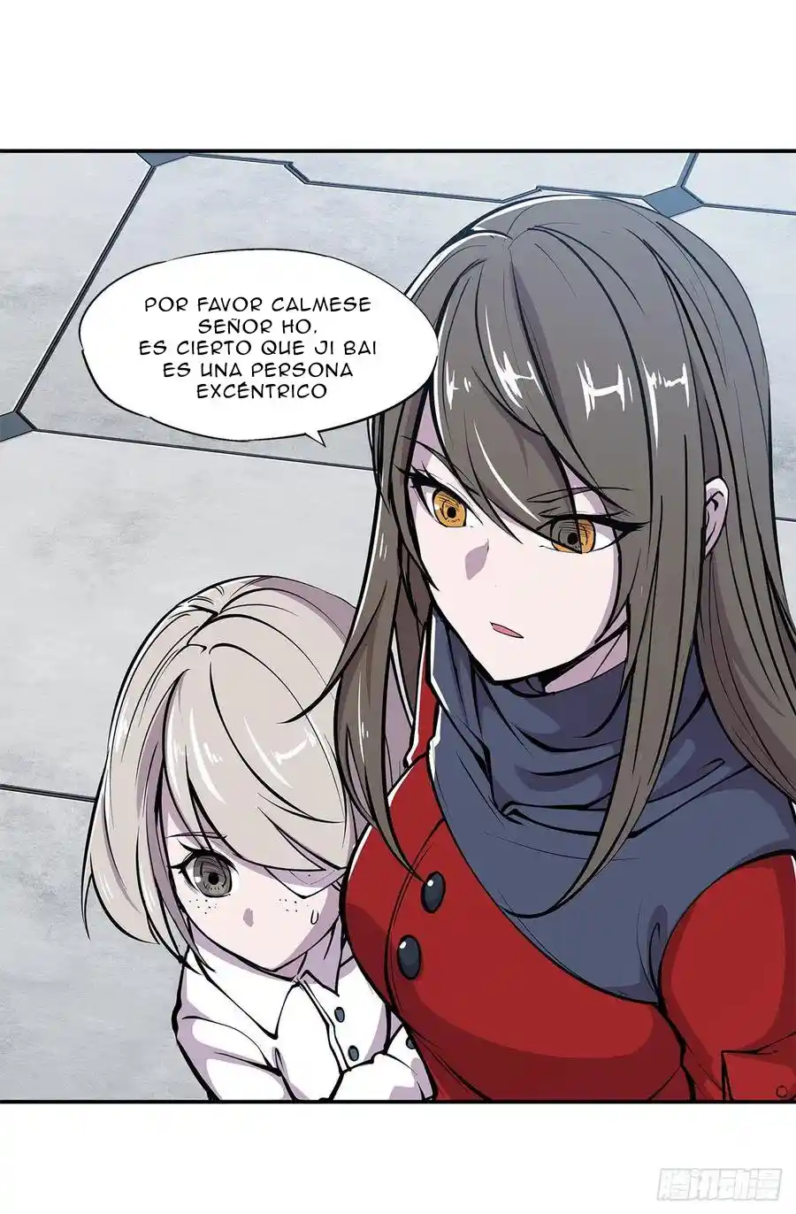 The Blood Princess And The Knight - Capítulo 87 - Página 39 - LectorTMOo