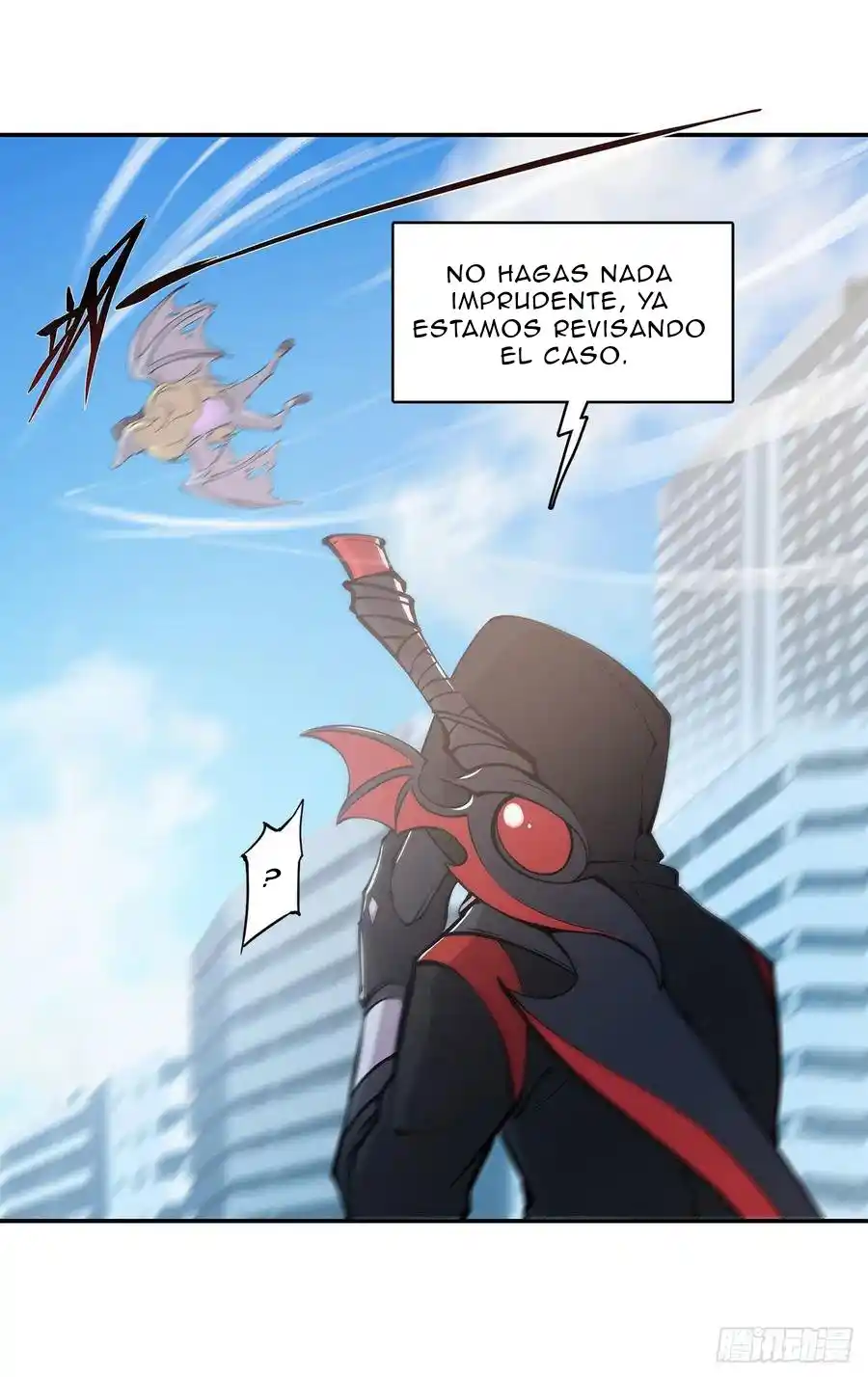 The Blood Princess And The Knight - Capítulo 88 - Página 27 - LectorTMOo