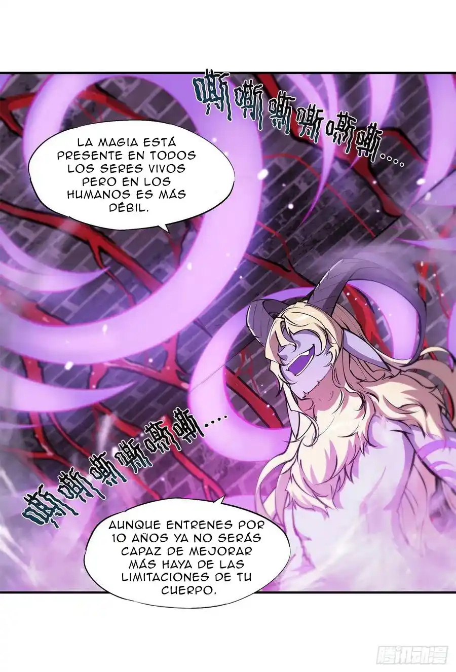 The Blood Princess And The Knight - Capítulo 92 - Página 5 - LectorTMOo