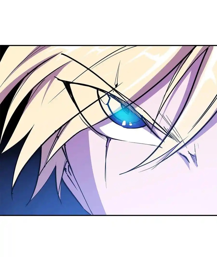 The Blood Princess And The Knight - Capítulo 92 - Página 20 - LectorTMOo