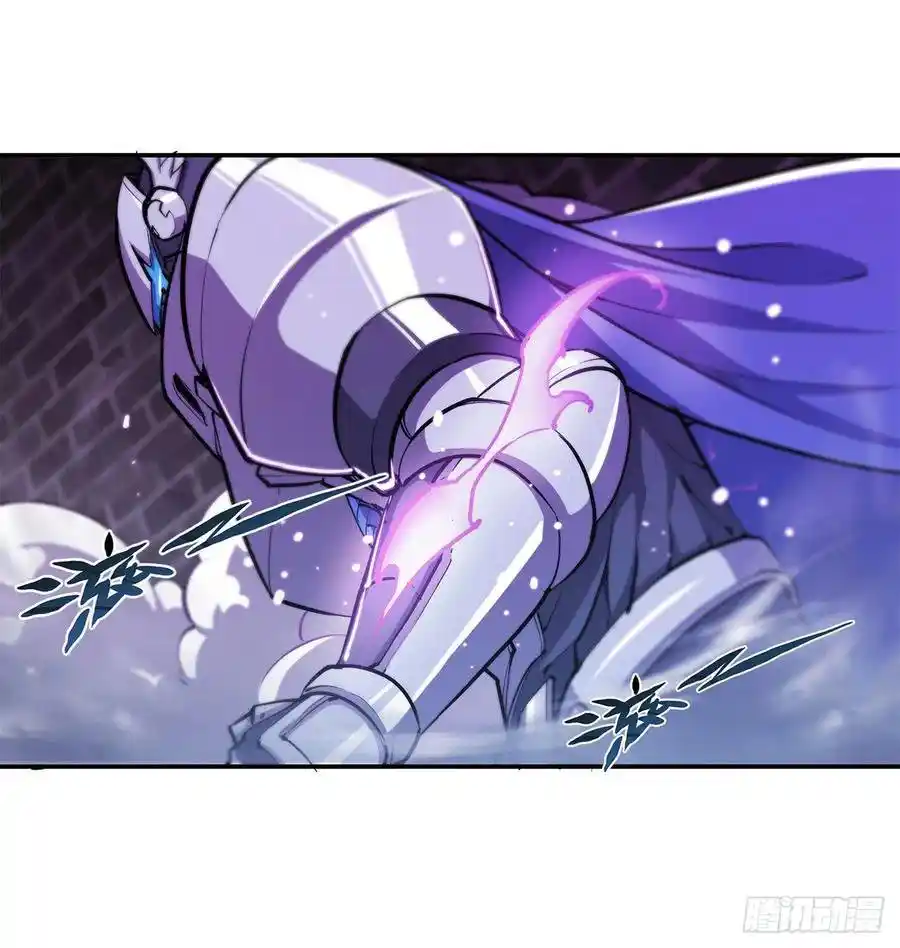 The Blood Princess And The Knight - Capítulo 92 - Página 22 - LectorTMOo