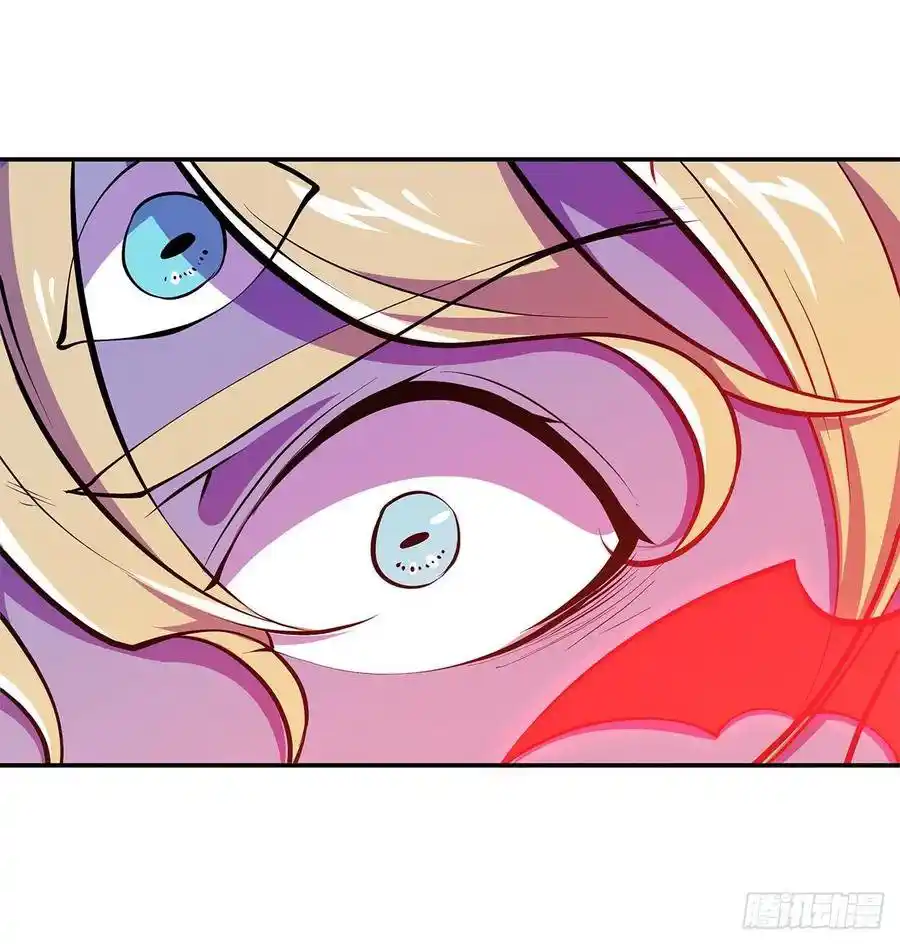 The Blood Princess And The Knight - Capítulo 92 - Página 33 - LectorTMOo