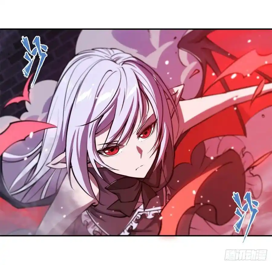 The Blood Princess And The Knight - Capítulo 93 - Página 15 - LectorTMOo