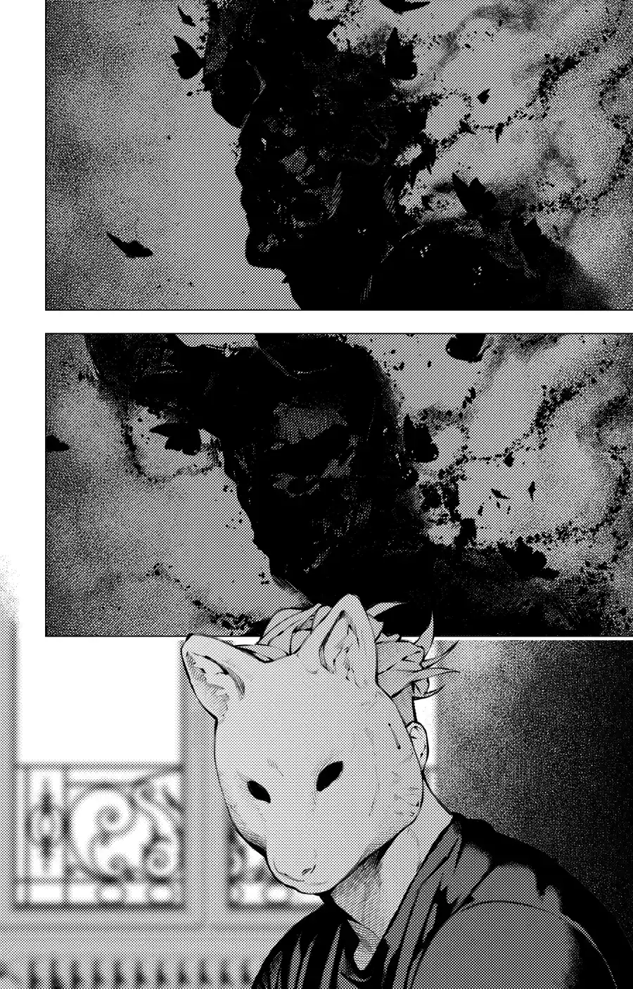The boy and the wolf capítulo 10.50 página 7