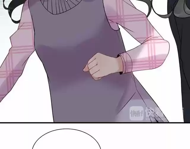 The Ceo's Pregnant Wife - Capítulo 101 - Página 18 - LectorTMOo