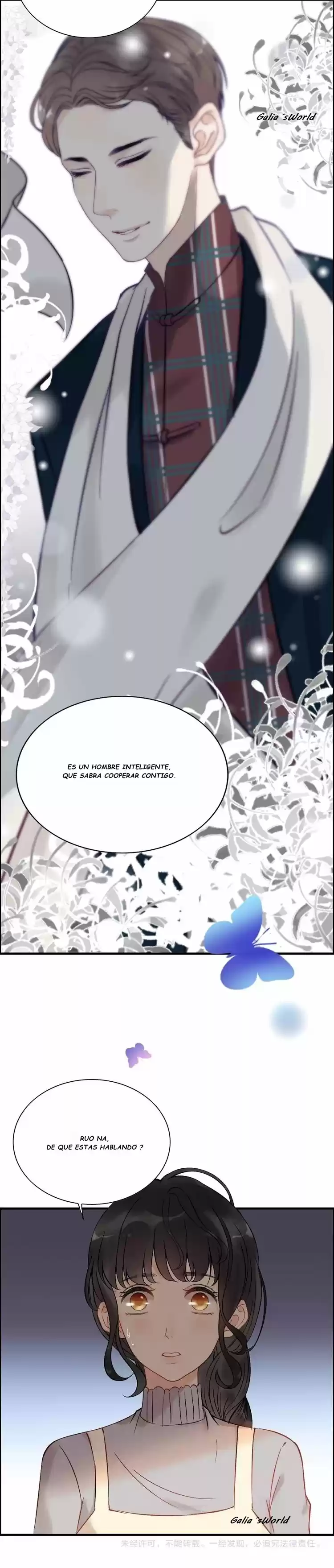 The Ceo's Pregnant Wife - Capítulo 126 - Página 1 - LectorTMOo