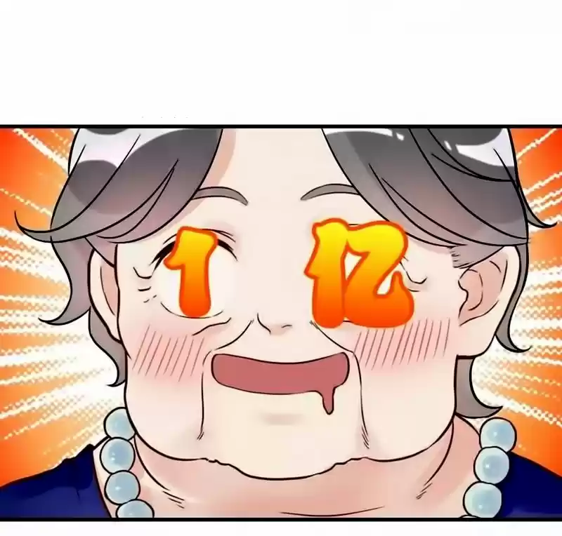 The Ceo's Pregnant Wife - Capítulo 13 - Página 8 - LectorTMOo