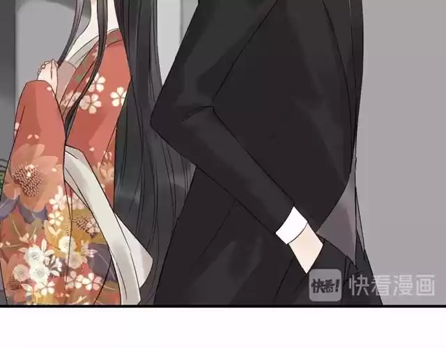 The Ceo's Pregnant Wife - Capítulo 159 - Página 36 - LectorTMOo