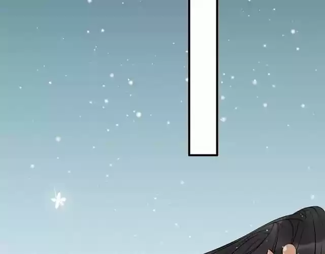 The Ceo's Pregnant Wife - Capítulo 159 - Página 45 - LectorTMOo