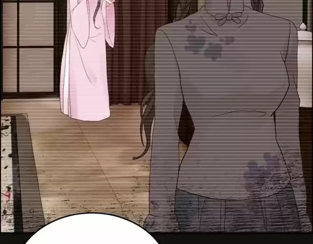 The Ceo's Pregnant Wife - Capítulo 159 - Página 81 - LectorTMOo