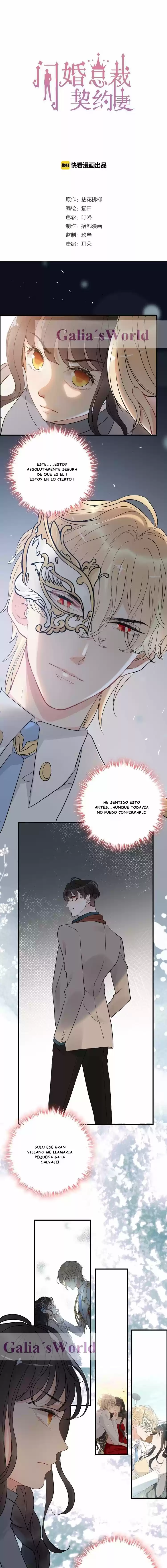 The Ceo's Pregnant Wife - Capítulo 219 - Página 1 - LectorTMOo