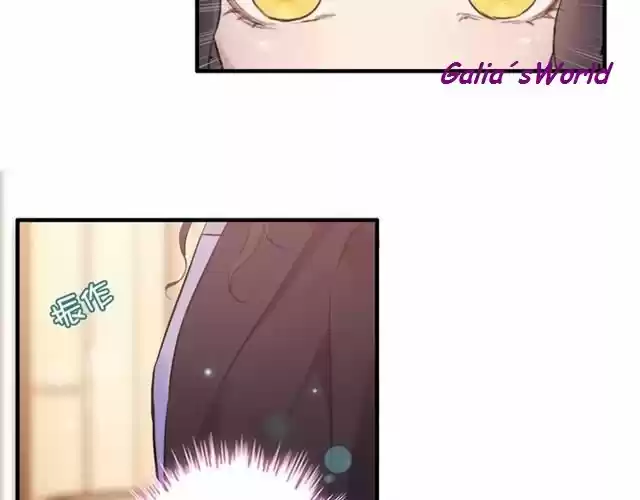 The Ceo's Pregnant Wife - Capítulo 22 - Página 7 - LectorTMOo