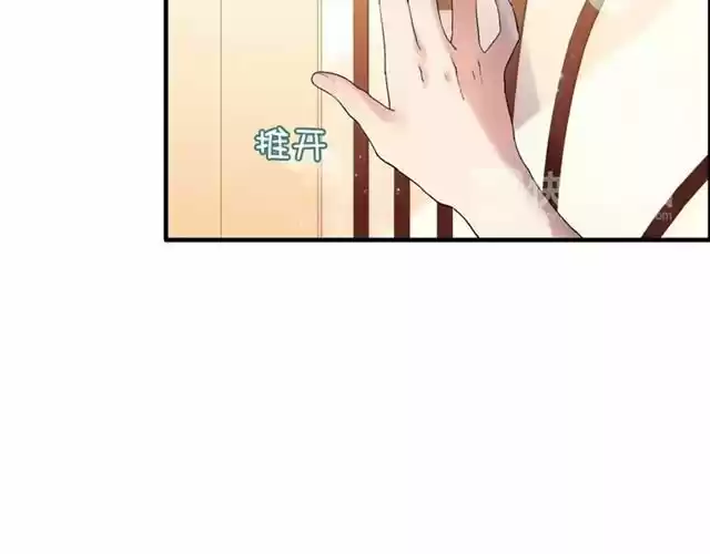 The Ceo's Pregnant Wife - Capítulo 22 - Página 9 - LectorTMOo