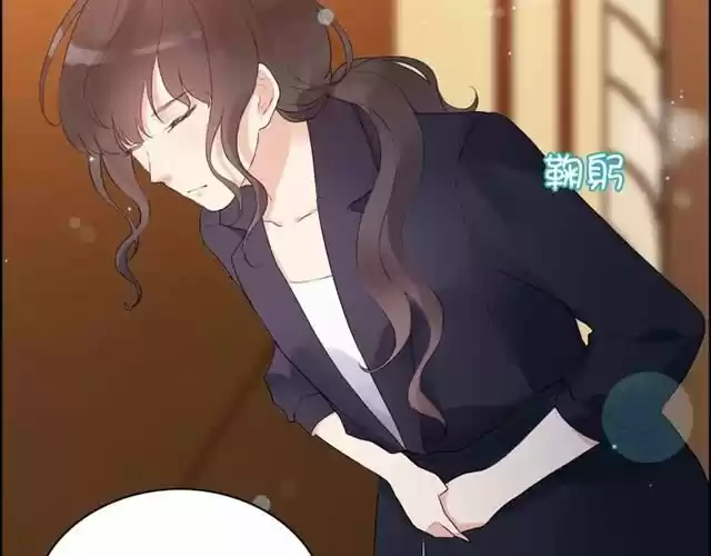 The Ceo's Pregnant Wife - Capítulo 22 - Página 13 - LectorTMOo