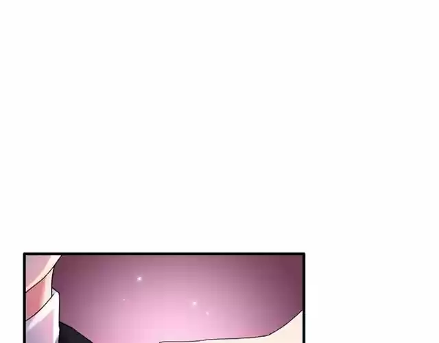 The Ceo's Pregnant Wife - Capítulo 22 - Página 17 - LectorTMOo