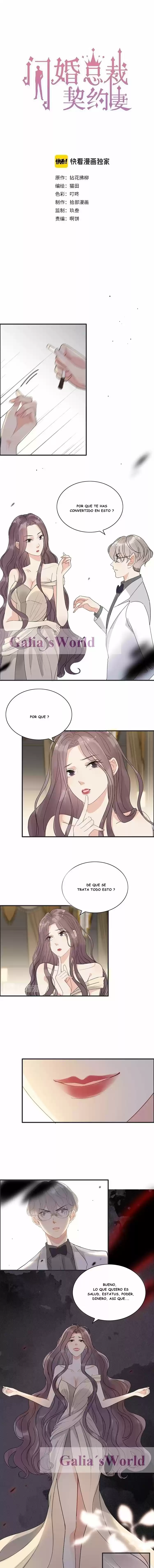 The Ceo's Pregnant Wife - Capítulo 228 - Página 1 - LectorTMOo
