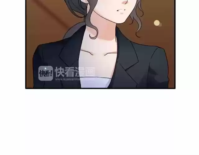 The Ceo's Pregnant Wife - Capítulo 23 - Página 31 - LectorTMOo