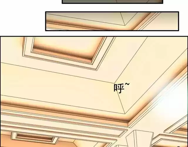 The Ceo's Pregnant Wife - Capítulo 23 - Página 43 - LectorTMOo