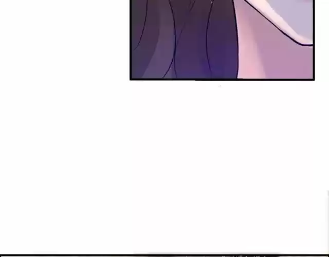 The Ceo's Pregnant Wife - Capítulo 23 - Página 59 - LectorTMOo