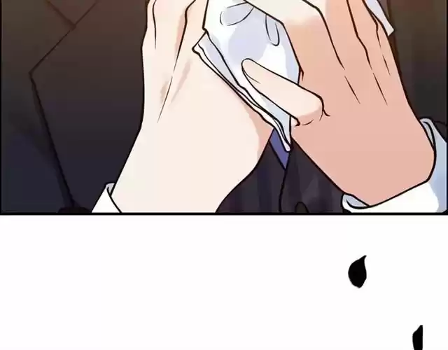 The Ceo's Pregnant Wife - Capítulo 24 - Página 13 - LectorTMOo